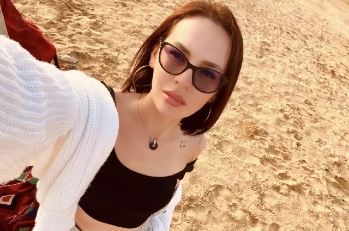    Регина Белал.