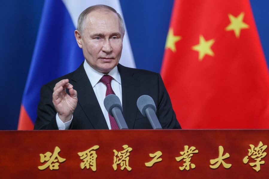     / Источник: © Михаил Метцель/POOL/ТАСС