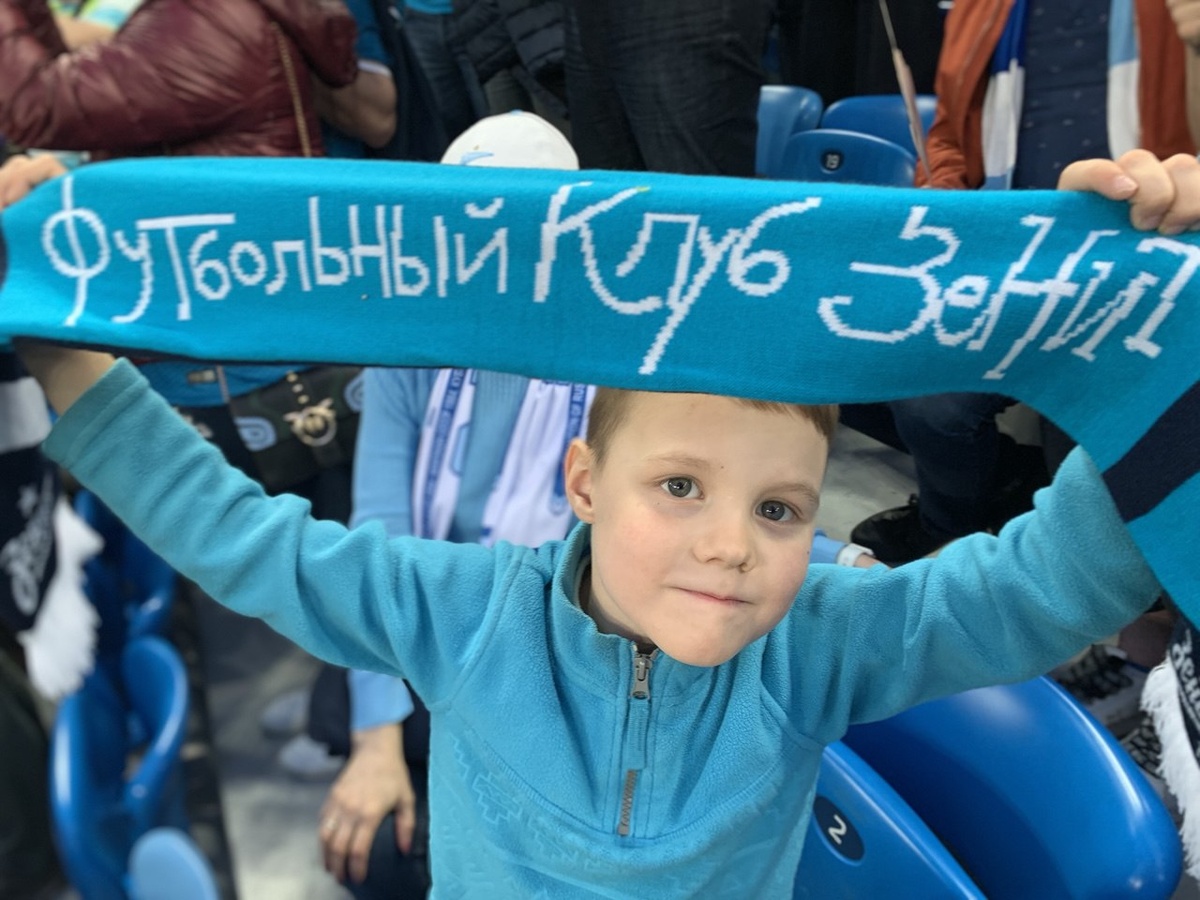 Сенька на "Зените". Фото автора.