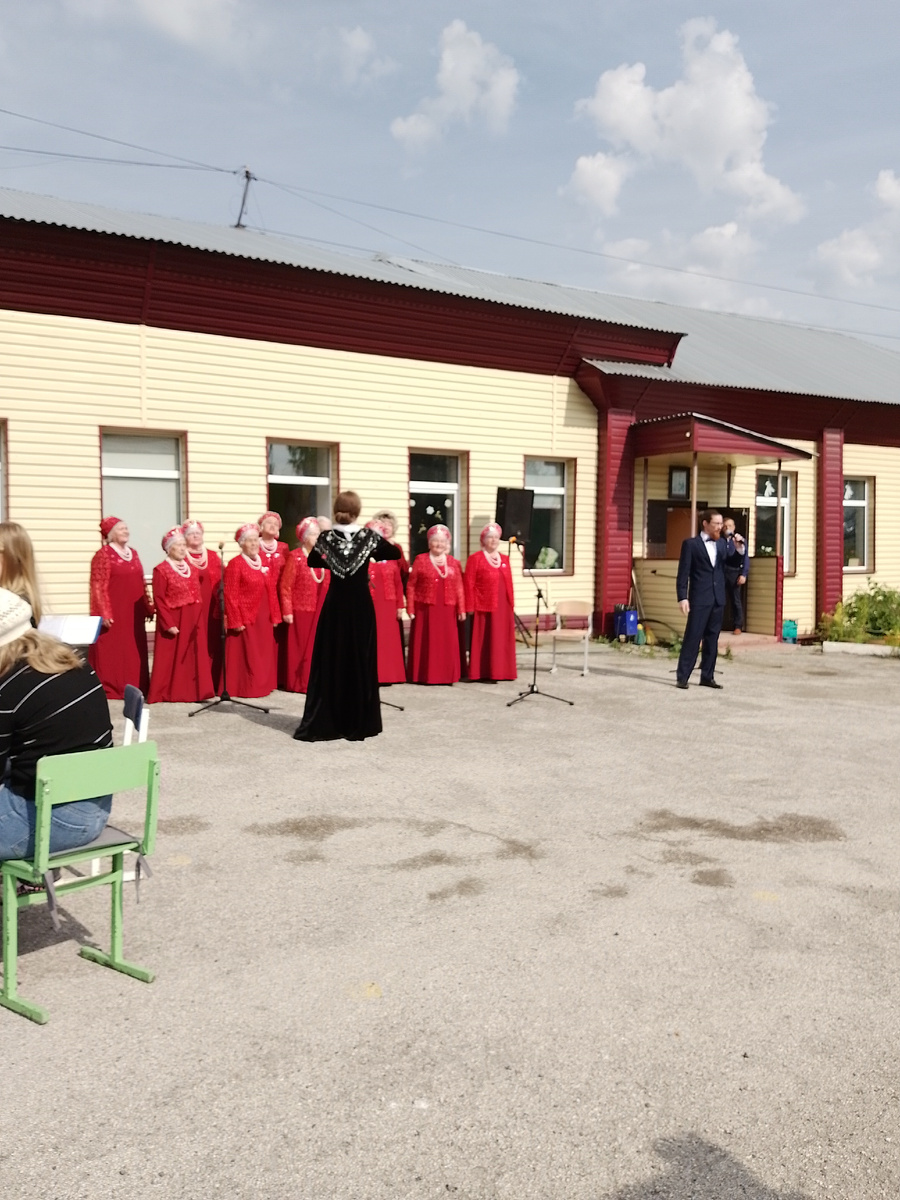 начало концерта