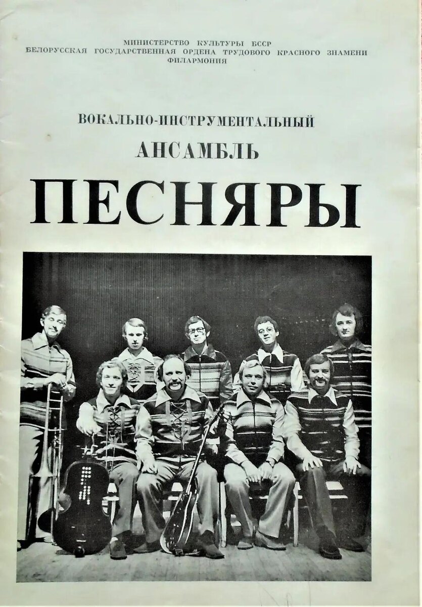 Лицевая сторона