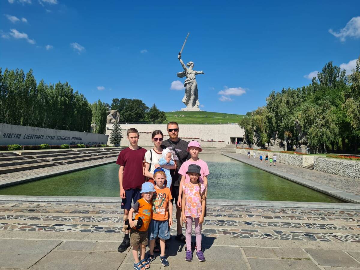 Волгоград. "Родина - мать зовет!"