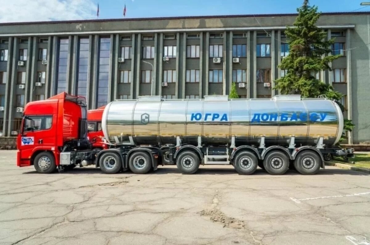    Из Югры автоцистерны подвозят воду жителям Макеевки