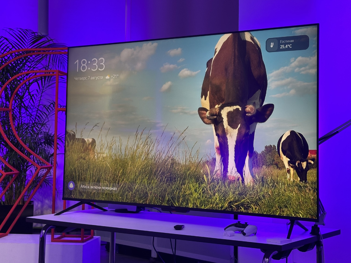 Яндекс ТВ Станция MiniLED 75"