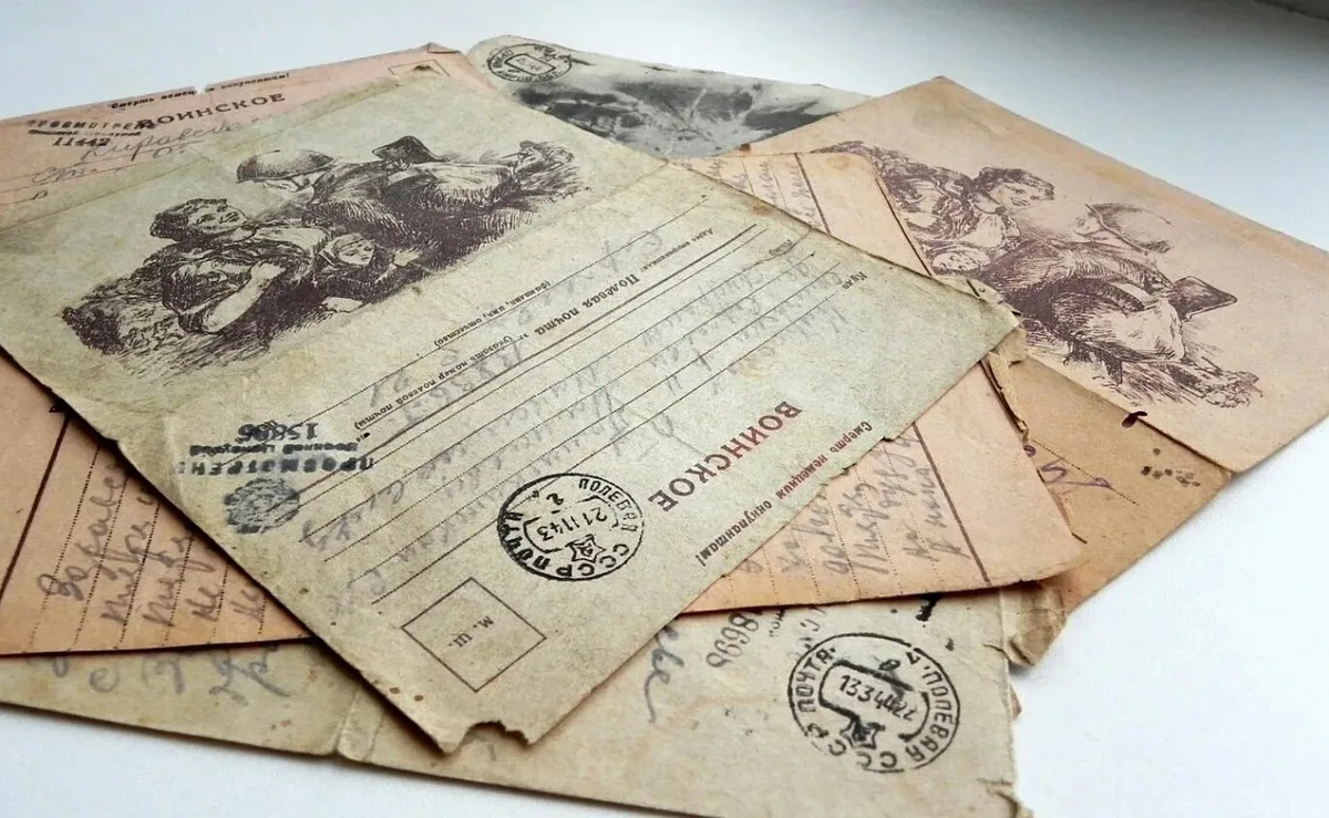 ФОТО ЯНДЕКСА