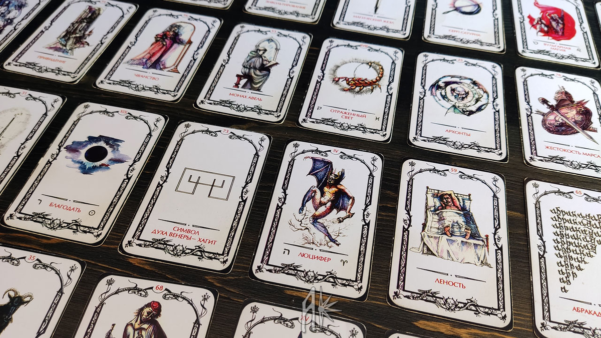 Изображение взято в интернет