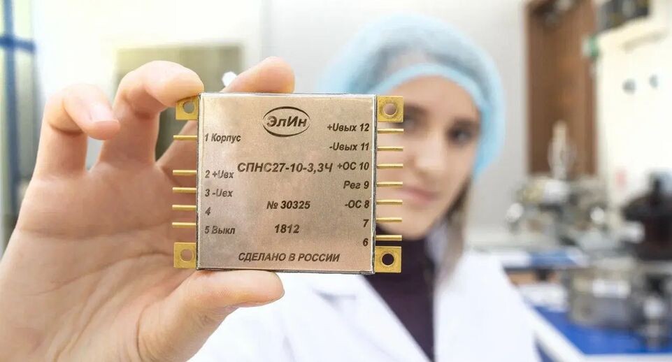    Пресс-служба Департамента инвестиционной и промышленной политики Москвы