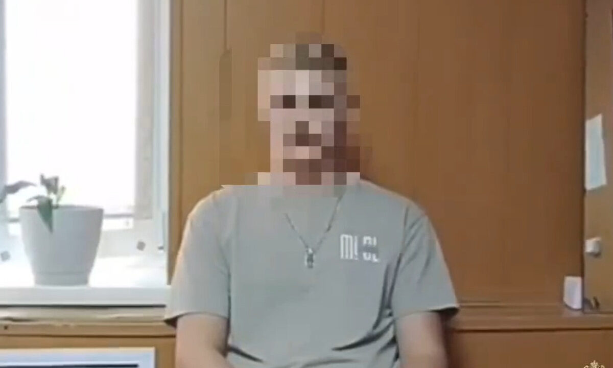    Фото t.me/mvd_23