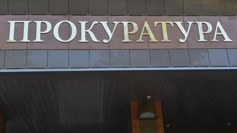    Фото: NOVGORODEC/Shutterstock/Fotodom