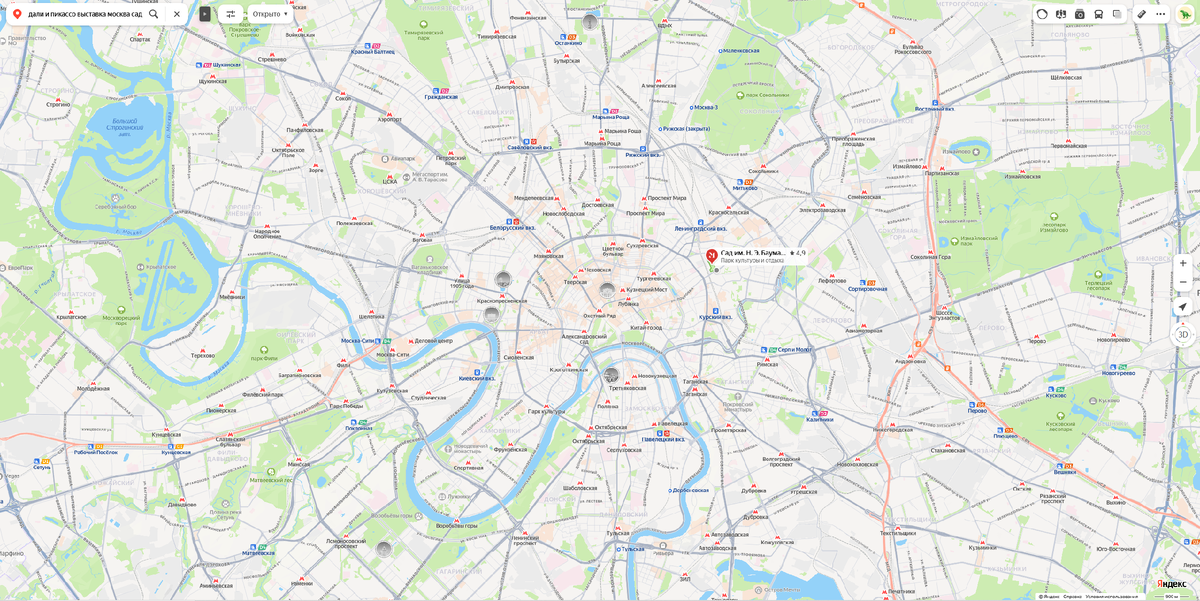 Скриншот Яндекс. карты