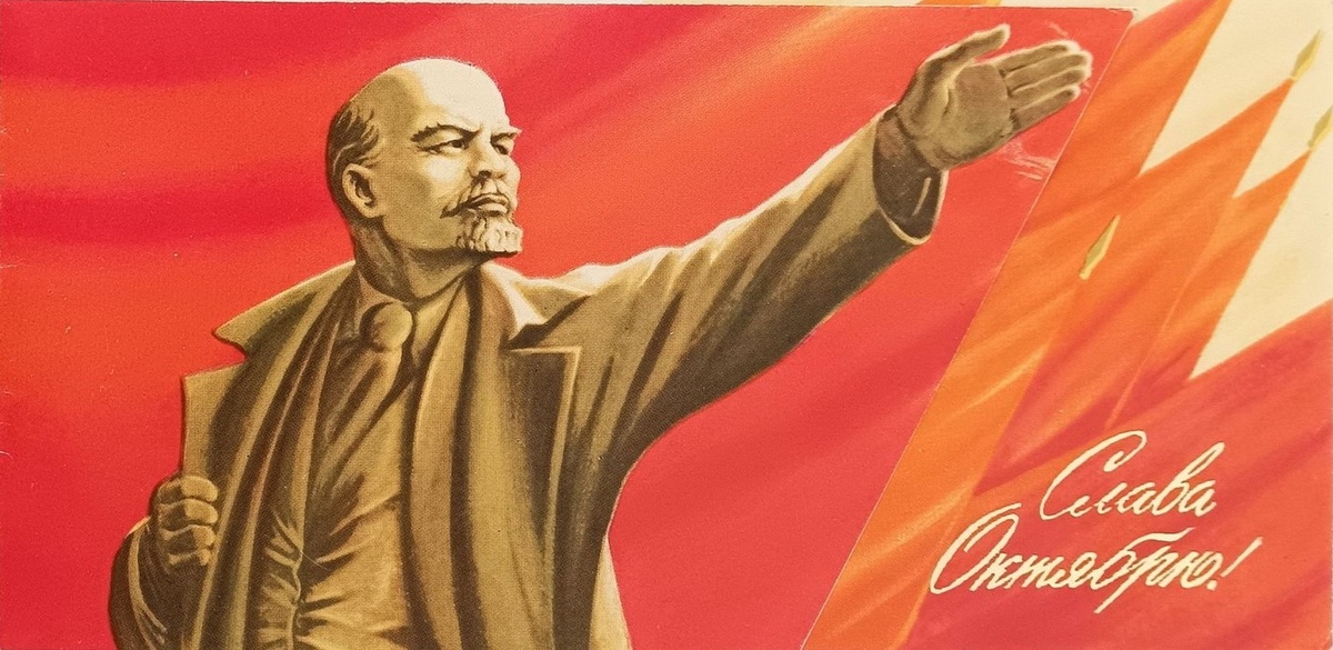 Советский плакат