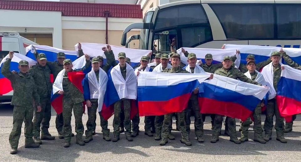    РИА «Новости»