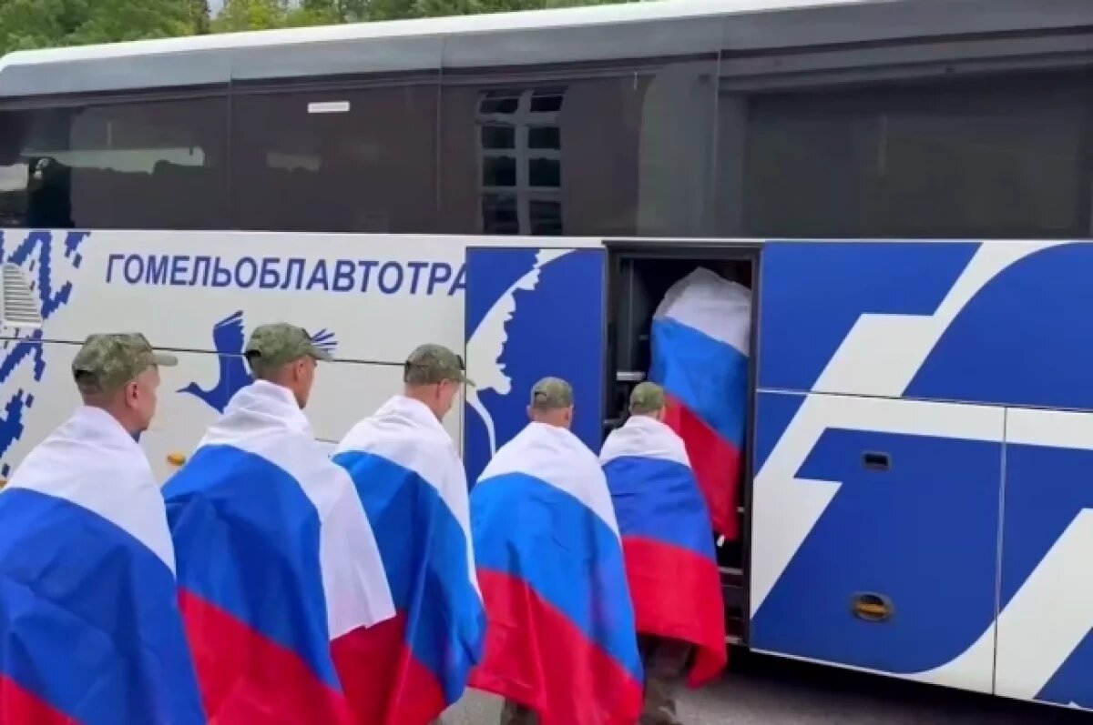    Опубликованы первые кадры возвращения бойцов ВС РФ из украинского плена