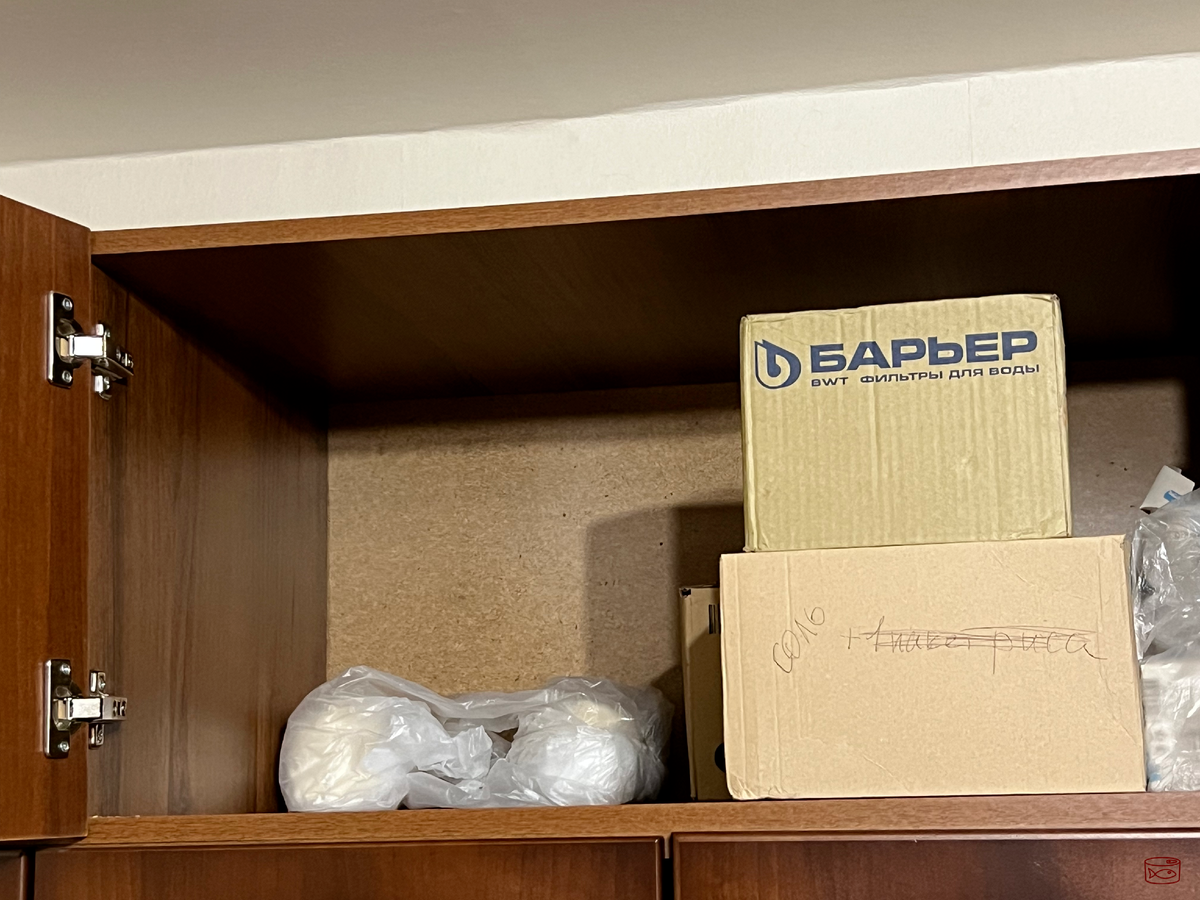 Подписываю крупно и размашисто, чтоб было видно