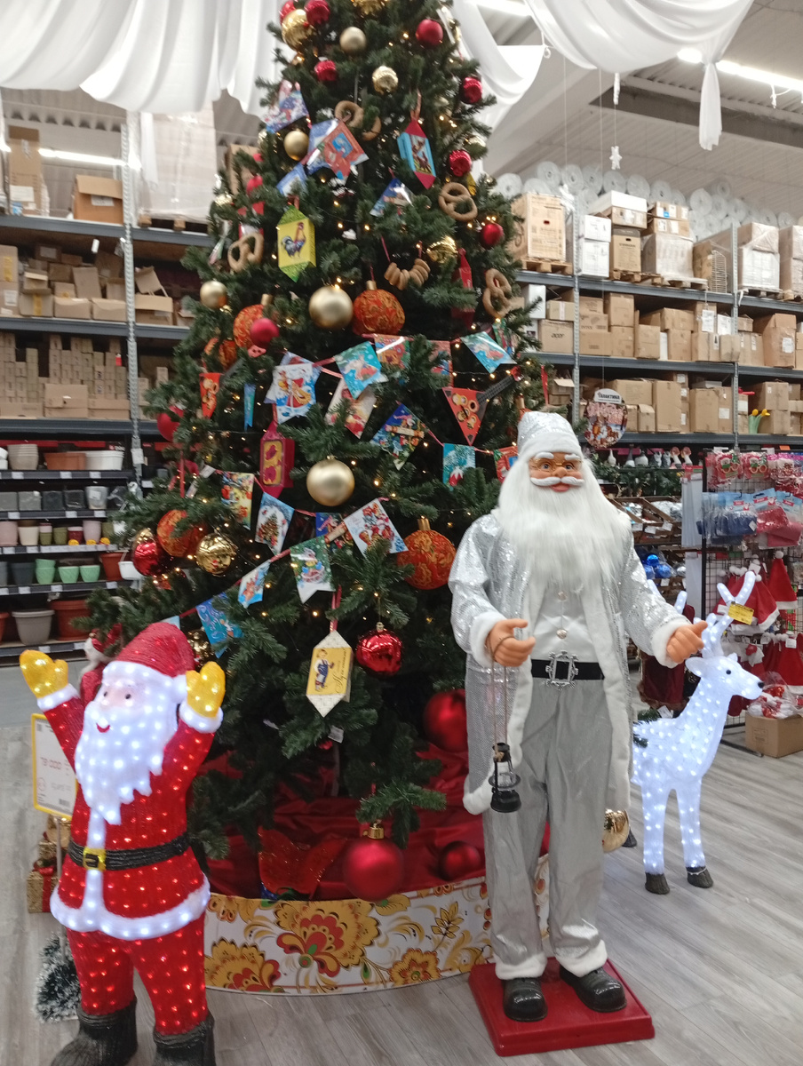 Ты галактика