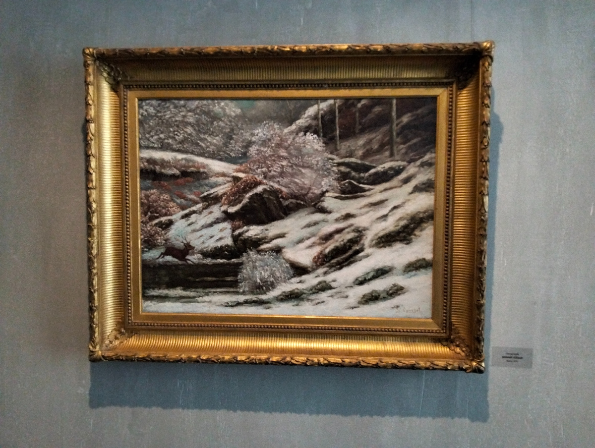 Гюстав Курбе. Зимний пейзаж. Около 1870