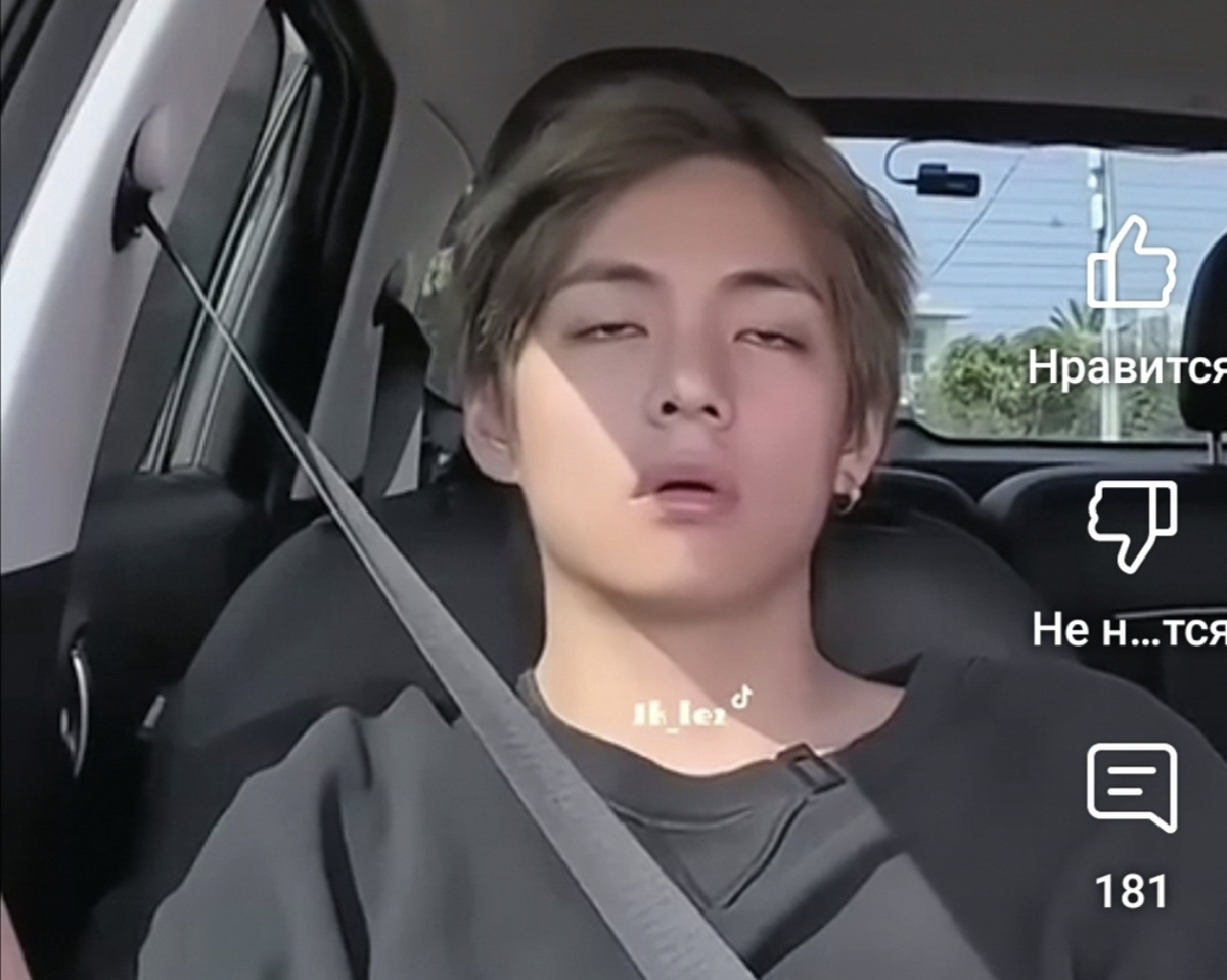 Никакого энтузиазма! Идеальная наглядная демонстрация длитеььного безуглеводного голодания. Спасибо, Ким Тэхён из BTS за наглядную демонстрацию! 