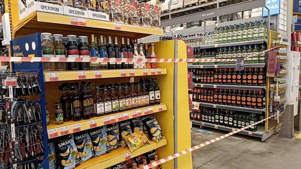 В Волгоградской области запретят продавать алкоголь 1 сентября