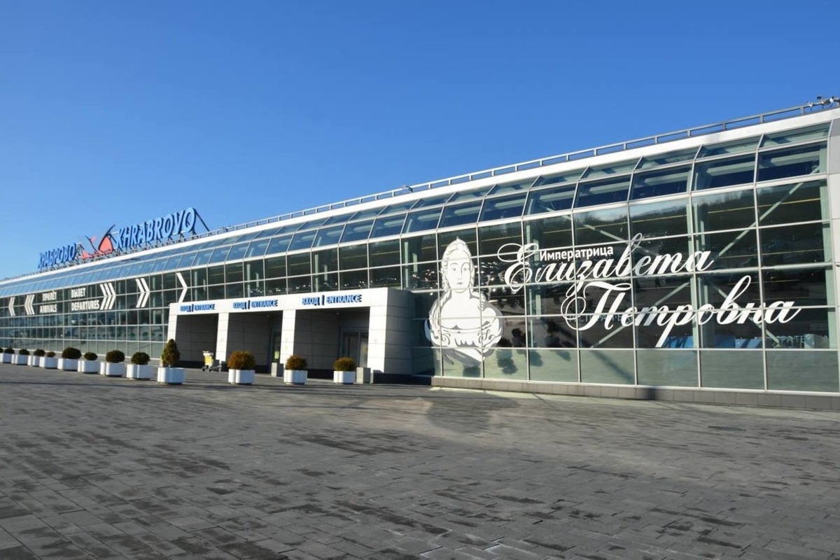   взято из телеграм-канала "Аэропорт Калининград"