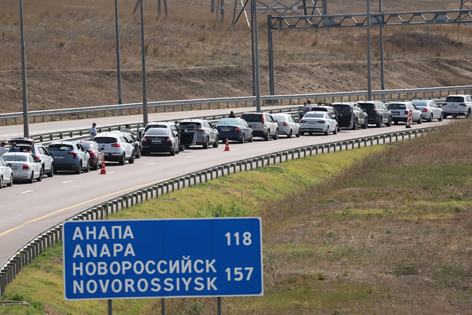    Сергей Мальгавко/ТАСС