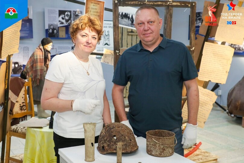     Фото: администрация Надымского района