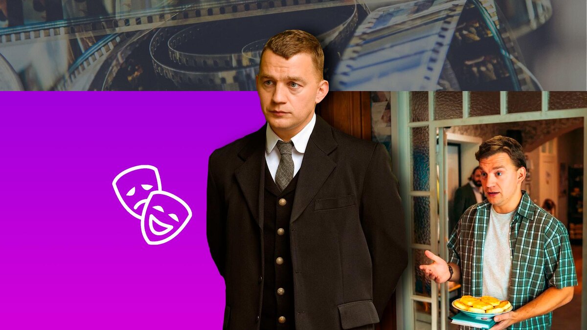 Коллаж 78.ru: kinopoisk.ru, kino-teatr.ru, unsplash.com