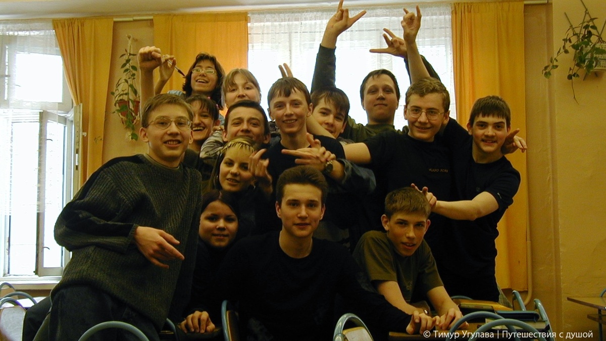 Из личного архива, 2003 г. Узнали автора?