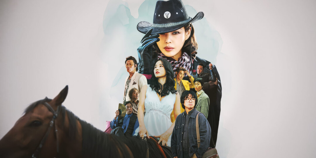 Корейская клубничка: «Госпожа Эма» — сериал о настоящем кино