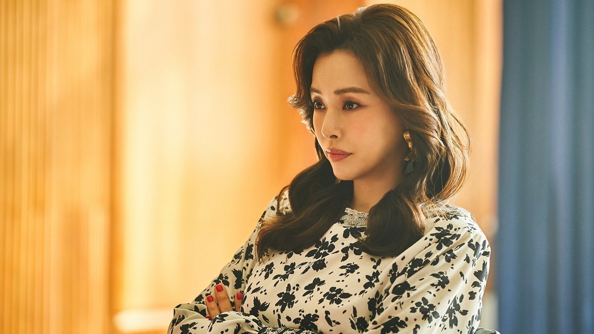 Госпожа Эма (2025)