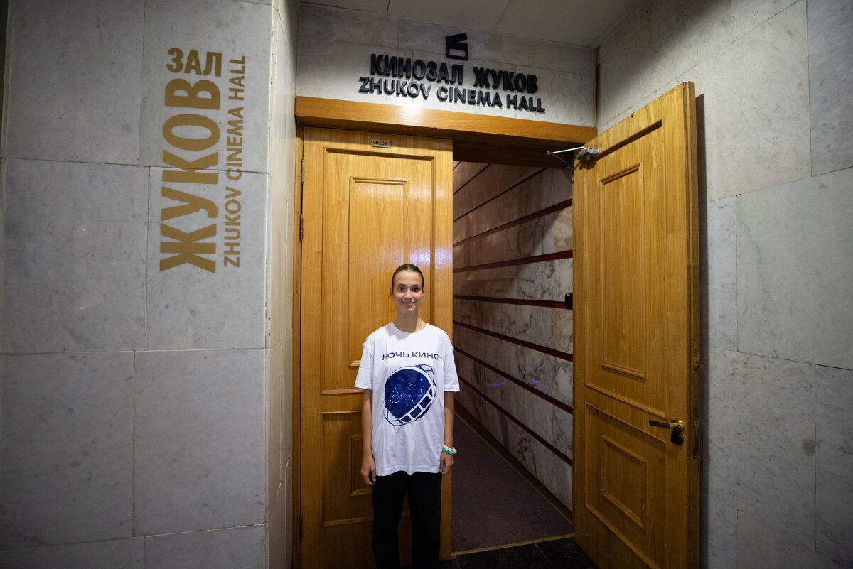    «Ночь кино» торжественно открыли в Музее Победы