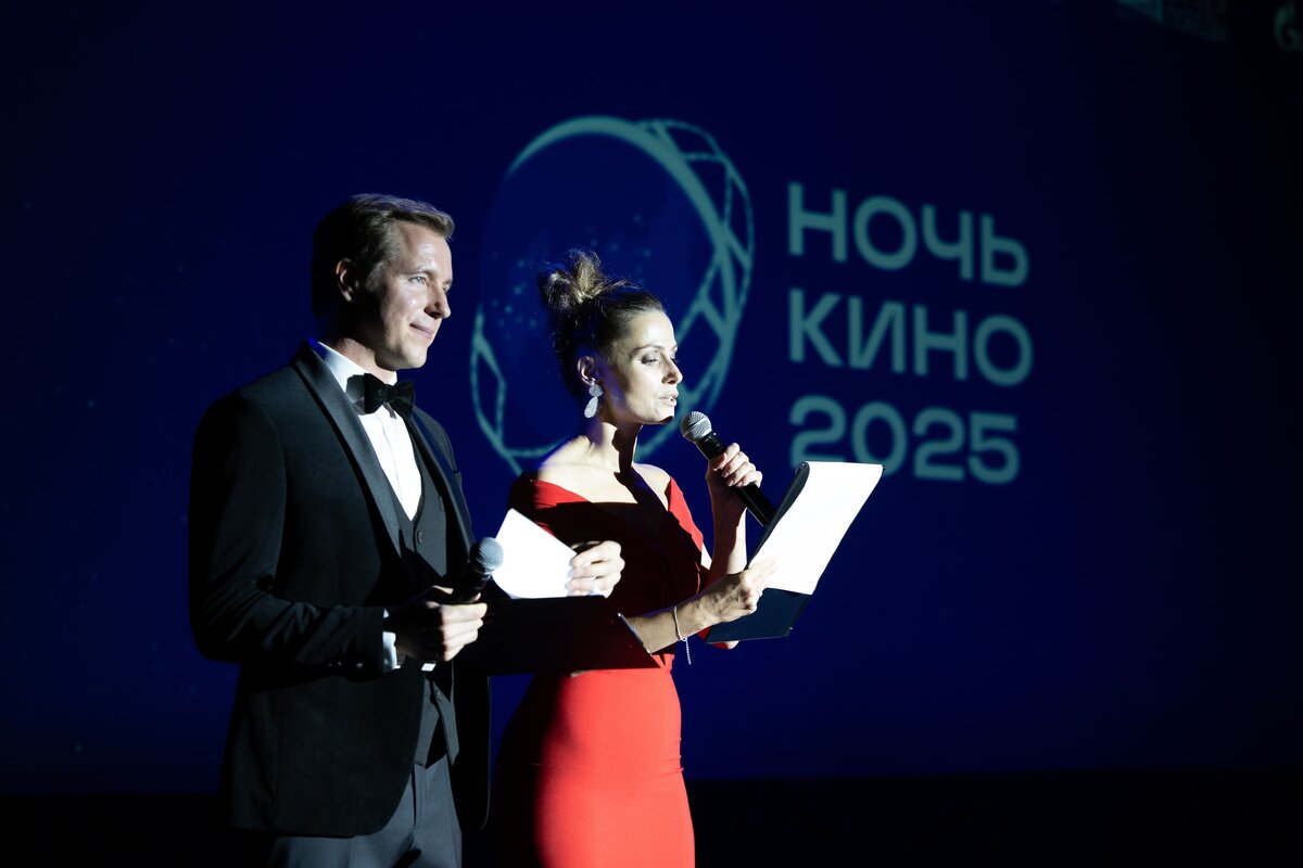    «Ночь кино» торжественно открыли в Музее Победы