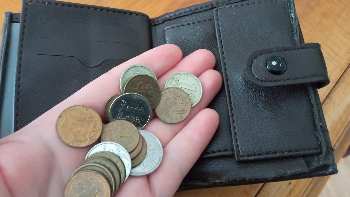 для атмосферы