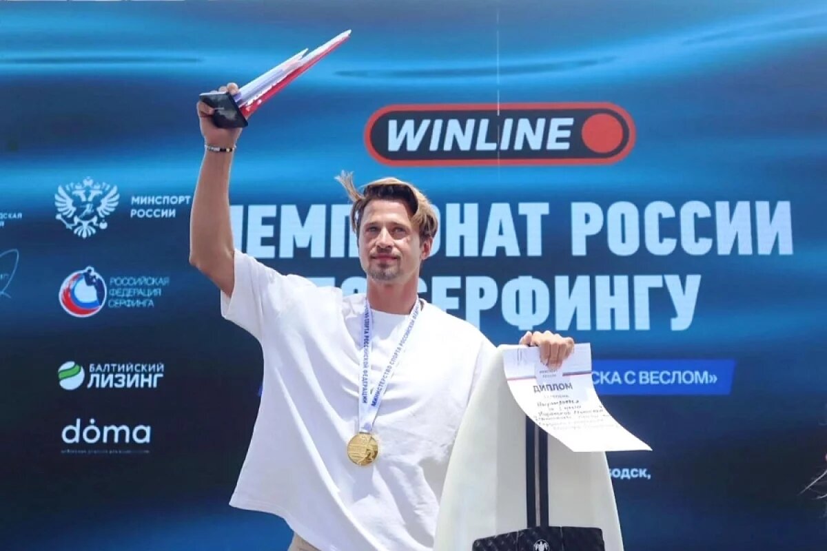    Лучших серфингистов России наградили в Волгограде