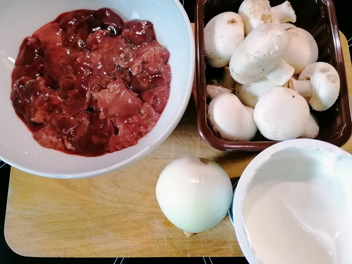 Минимум составляющих. Фото автора