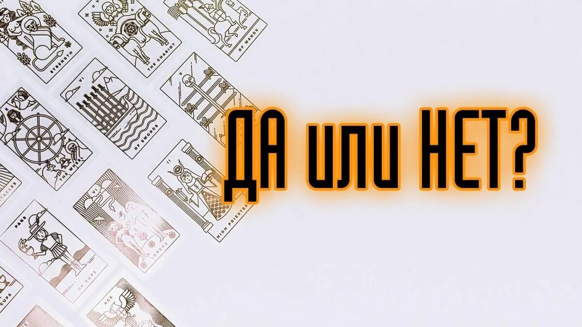 для атмосферы