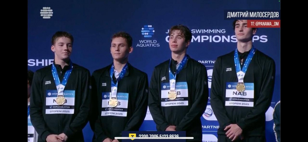    ФОТО: t.me/panama_dm