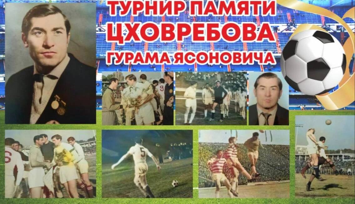    Фото: открытый источник