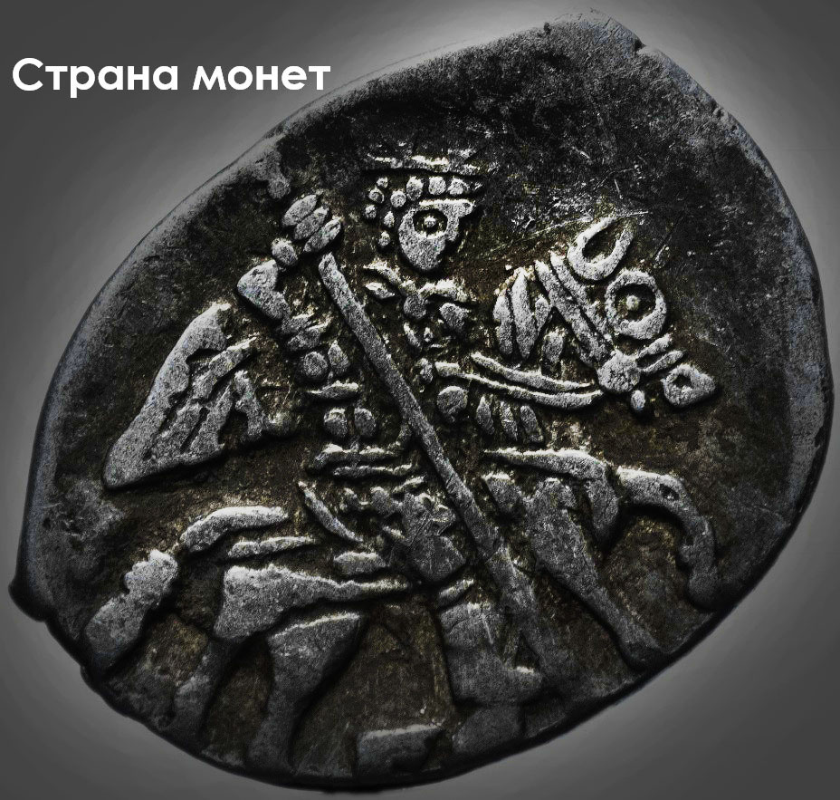 Монета Ивана IV