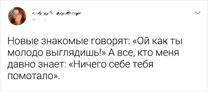 © 2DVersia 