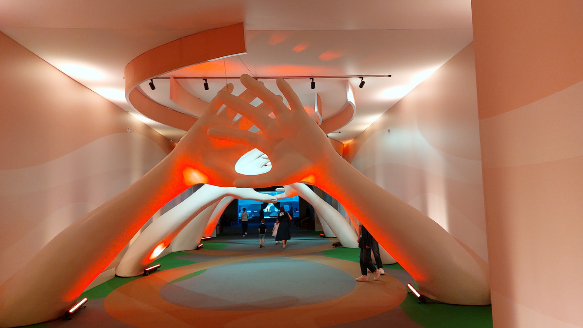 Руки, да вы и сами видите