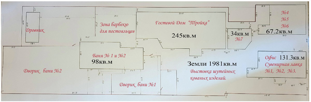 План территории продаваемых объектов.