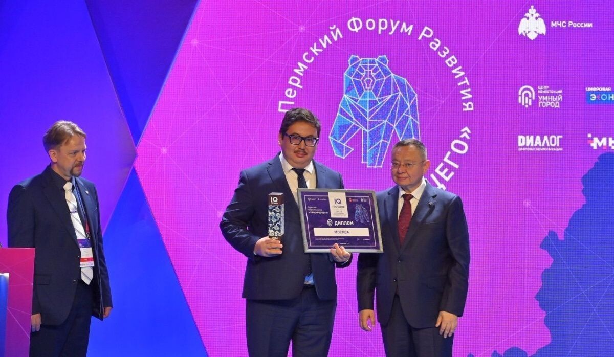     Источник: mos.ru Автор фото: Пресс-служба Мэра и Правительства Москвы