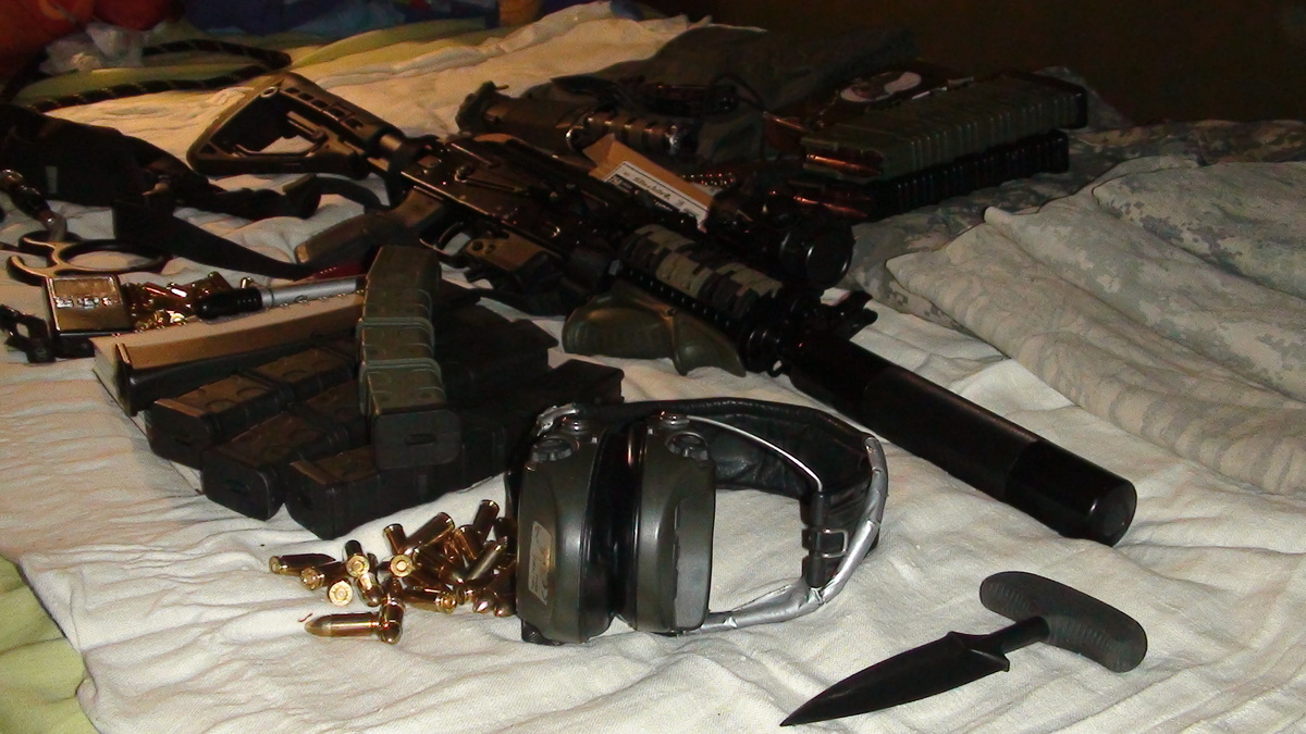 Моё имущество. Это не фото яндекс.