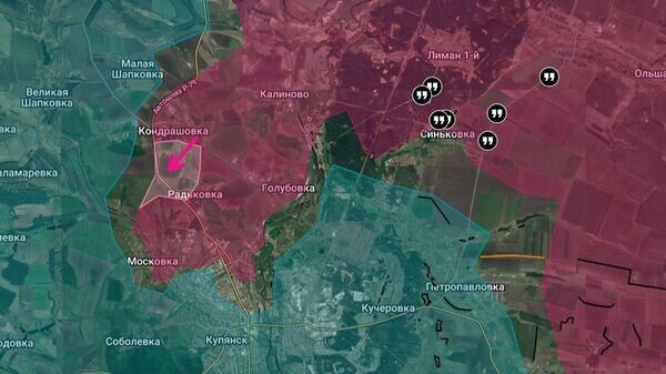    © telegram ukr_2025_ru Анатолий Радов