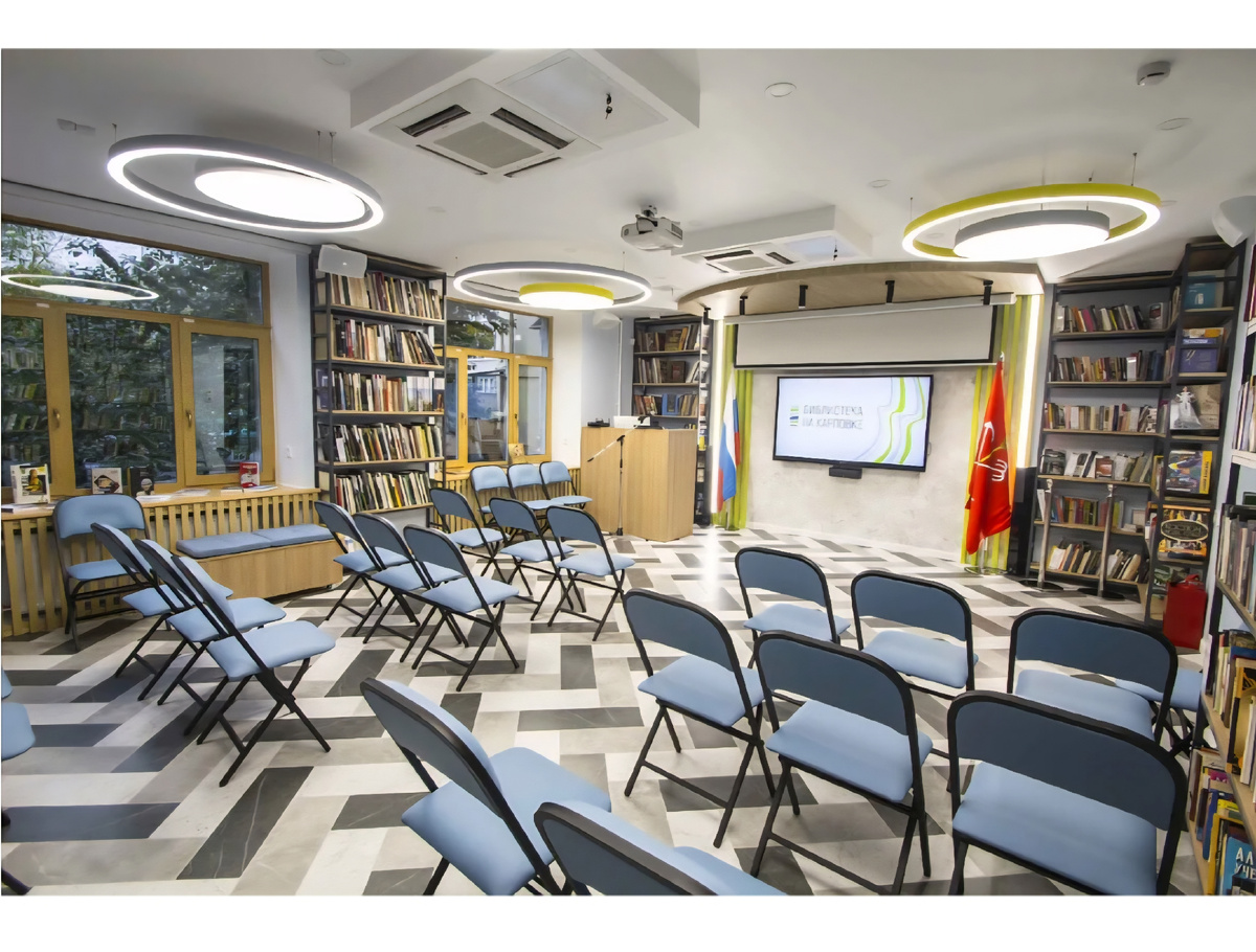 <конференц зал> Фото с сайта библиотеки.