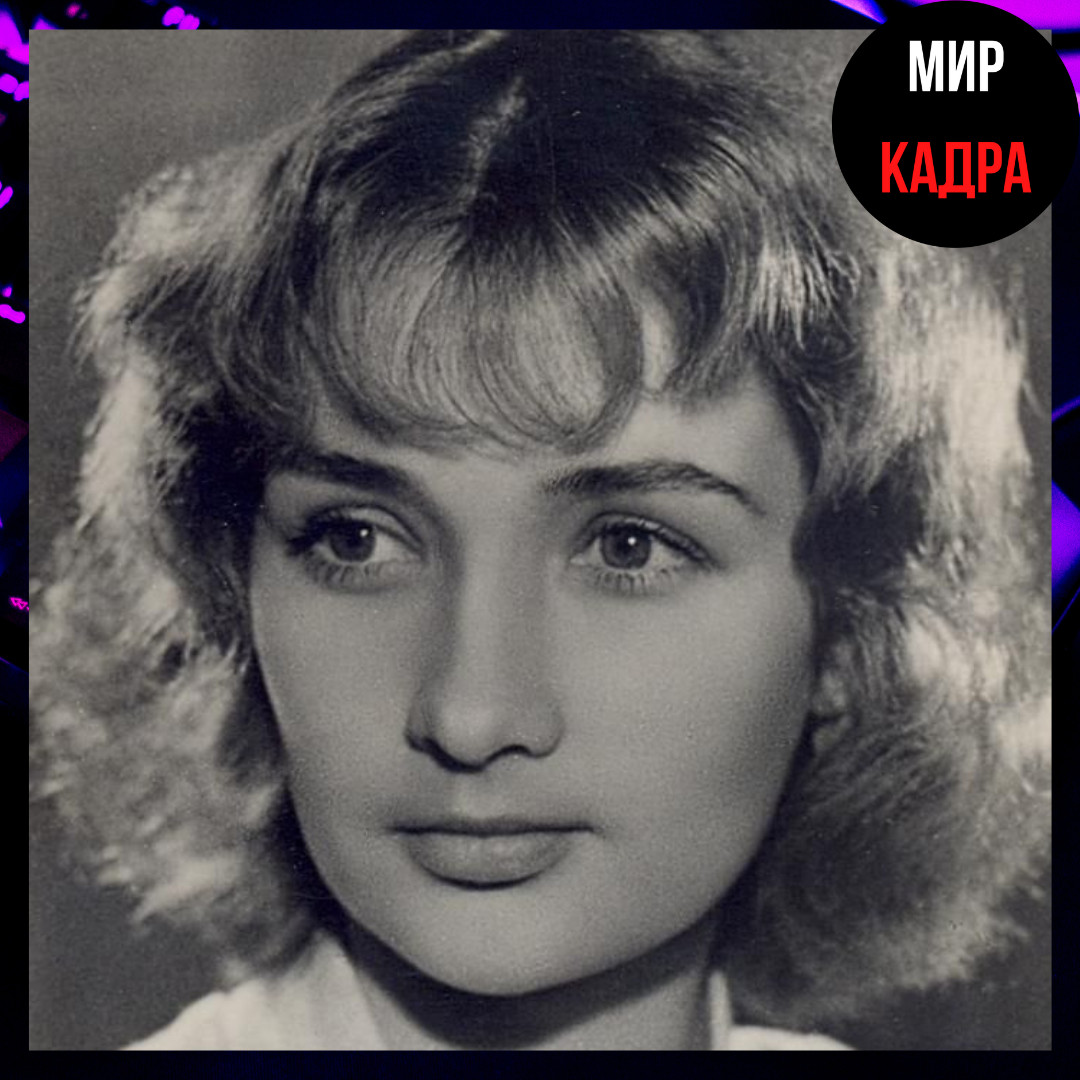 Зинаида Кириенко