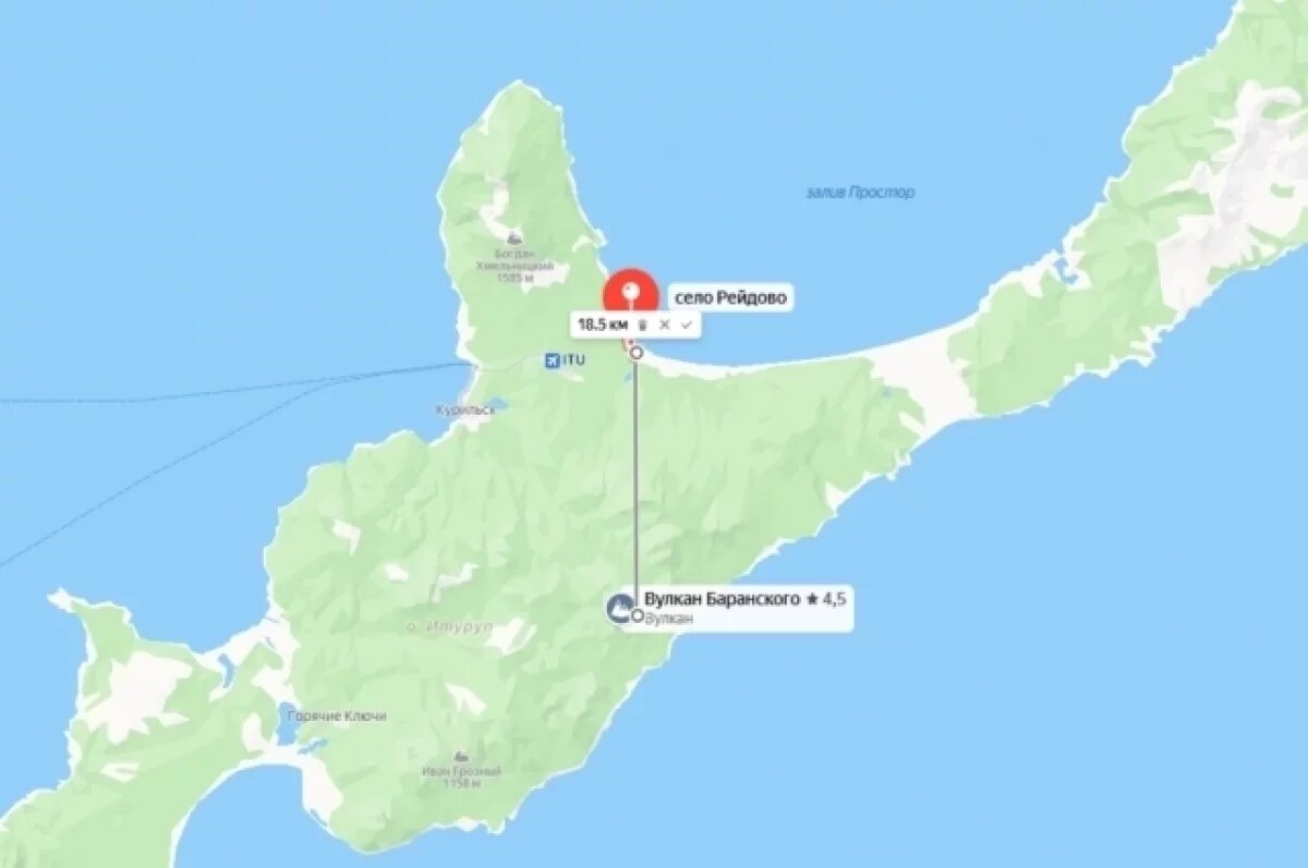    МЧС рассказало подробности о поиске туристок из Перми, пропавших на Курилах