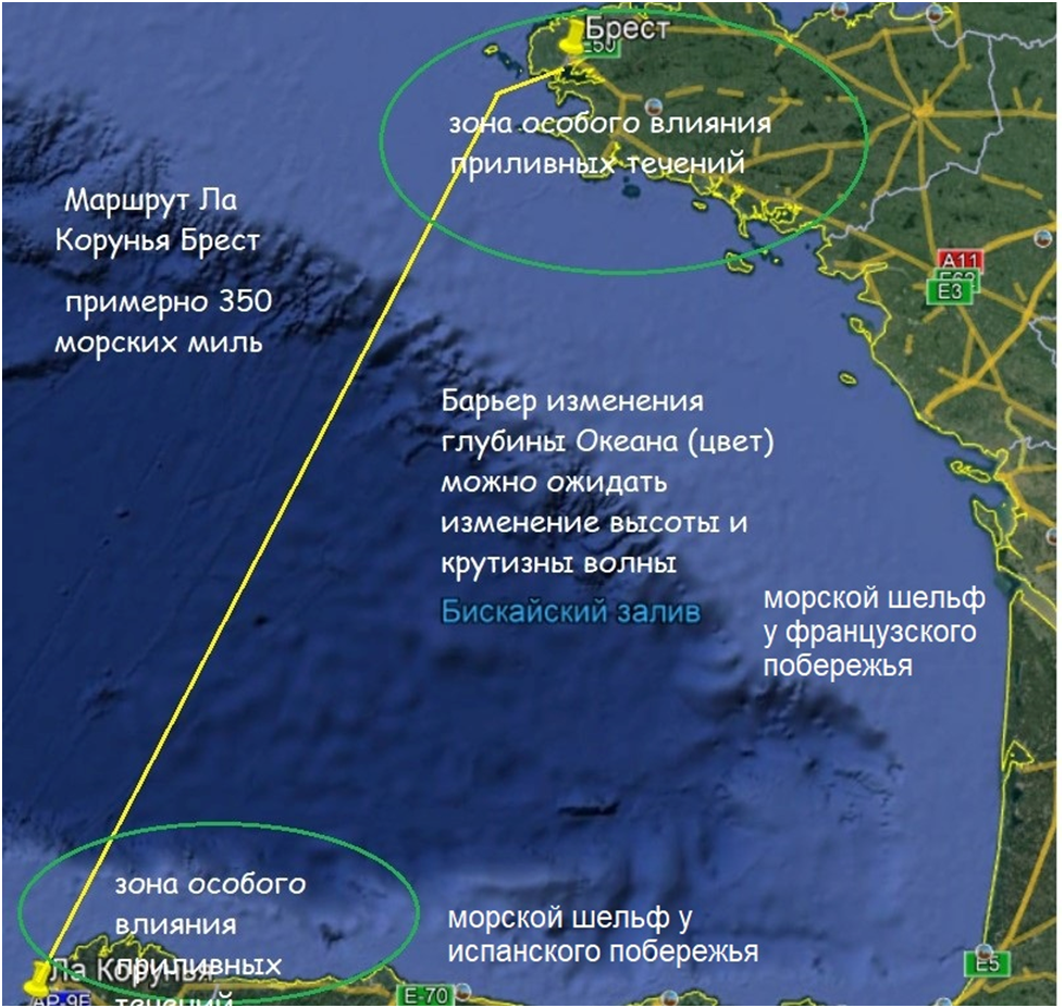 Рис. 2 На скрин - шоте план перехода. На фотографии из Космоса чётко видна граница между глубинными акваториями океана (4-2 км) и достаточно мелководным прибрежным шельфом (150-200 м).  