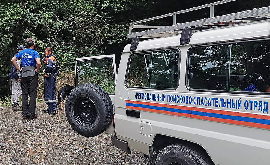    © МЧС России/ТАСС