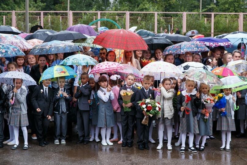 погода 1 сентября